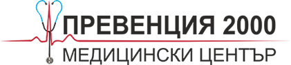 Превенция 2000
